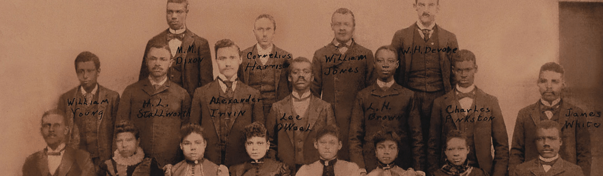 Paine College History